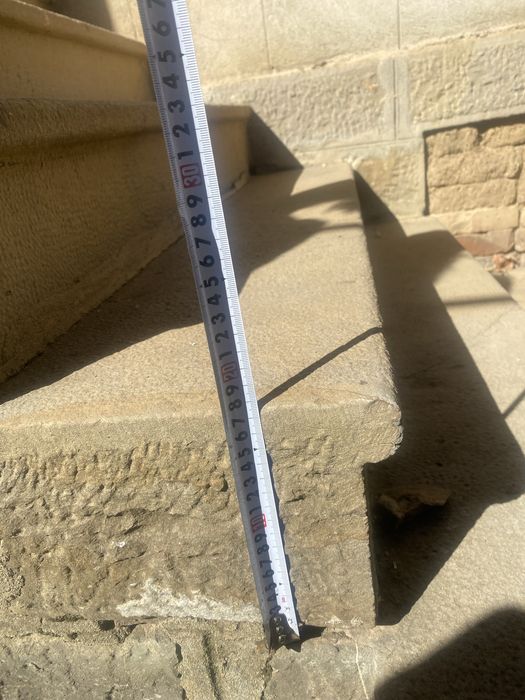 Дялъни камъни стъпала