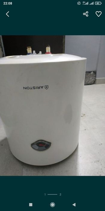 Аристон в рабочем состояние