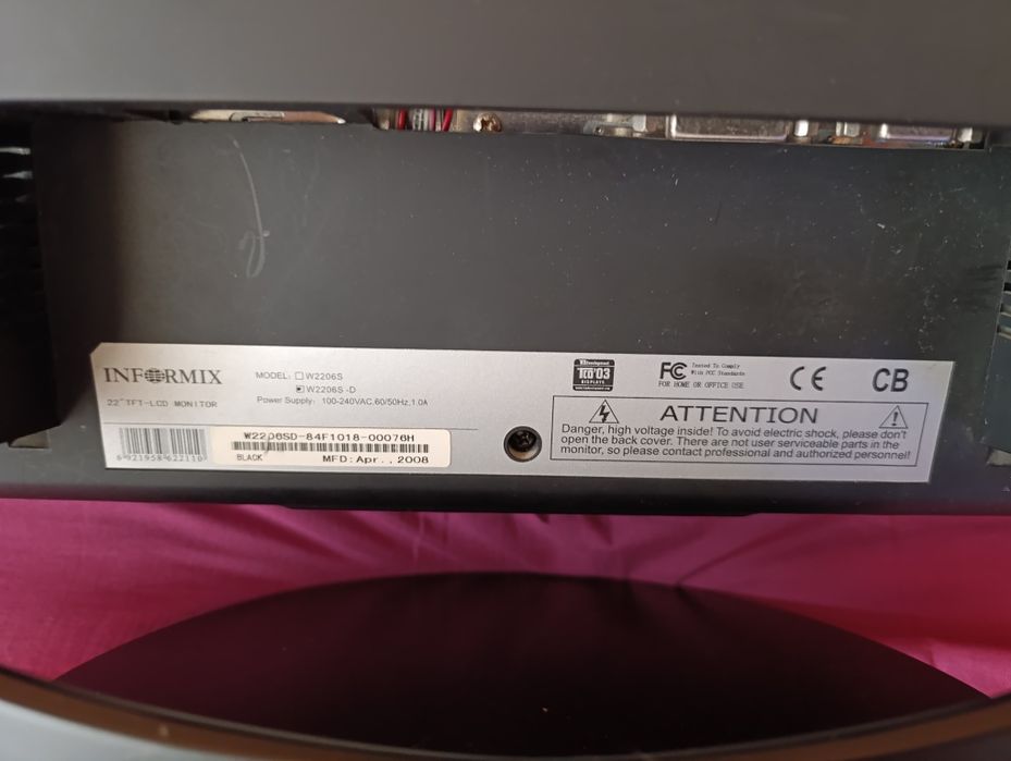 Мониторы Samsung и Informix