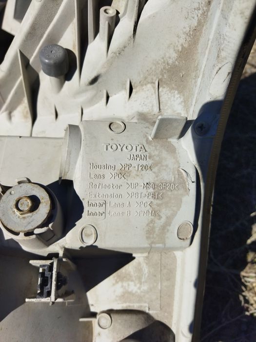 Фары оригинал toyota prado 120