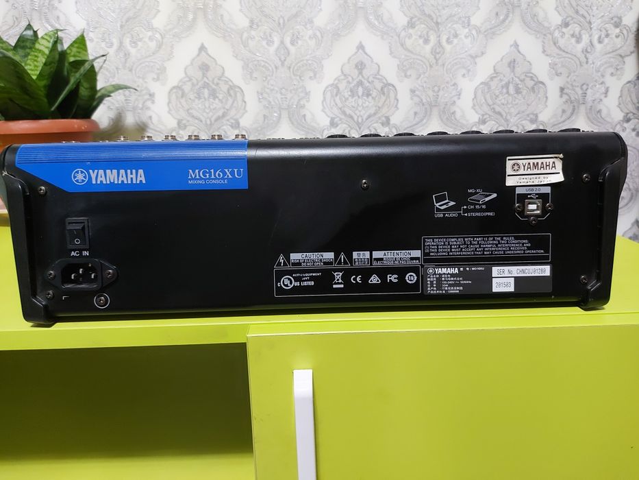 Поссевни пулть оригинал