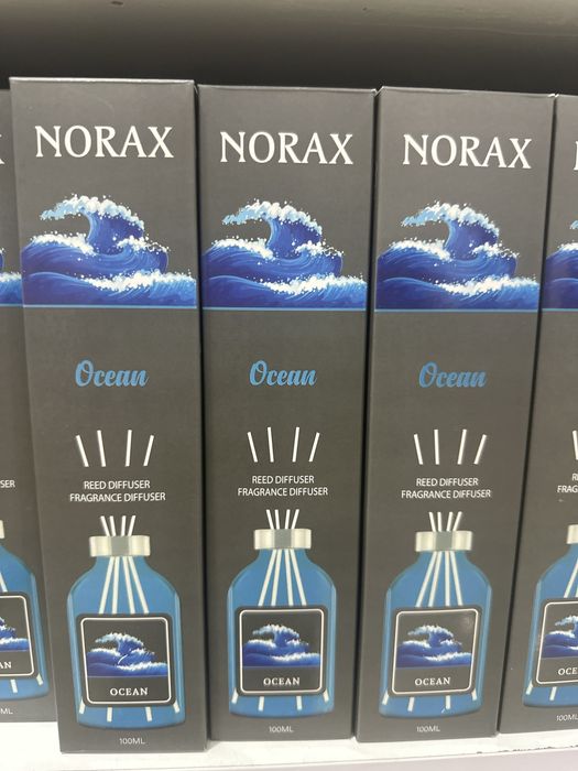 Арамотизатор для комнат