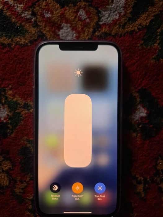 Iphone 12pro max