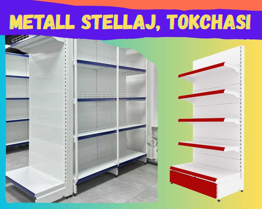 Стеллаж металлический торговый, polkalar savdo tokcha