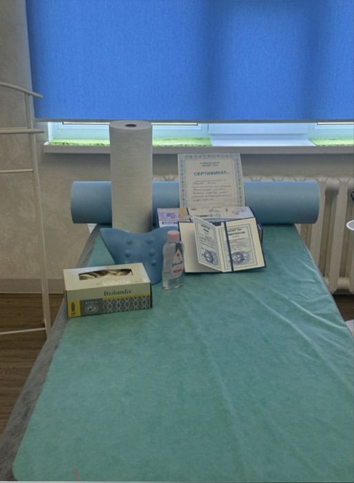 Профессиональный каралевский массаж.