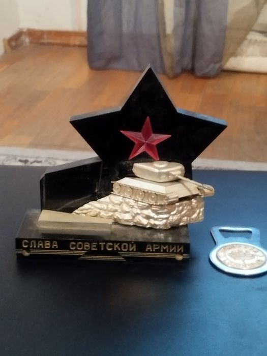 Советские статуэтки СССР