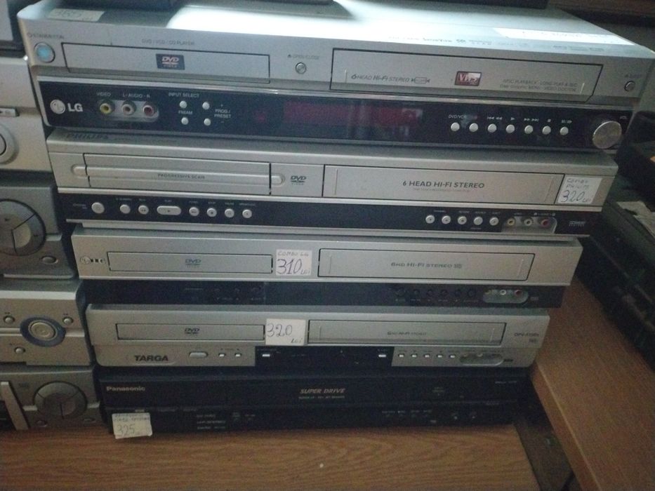 Jucărie bebe Lg second