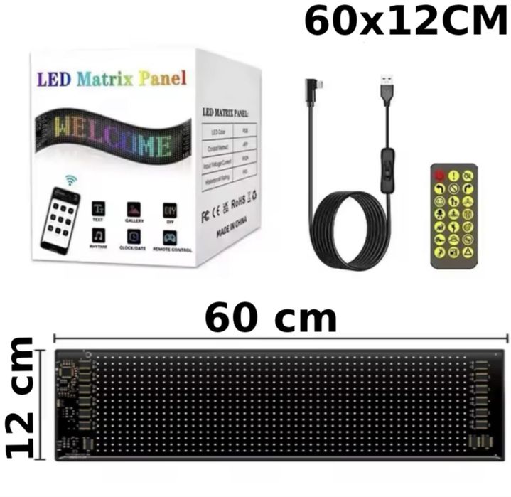 Ochi camion sau masina 60 cm