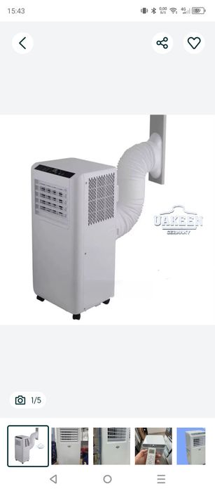 Мобильный кондиционер