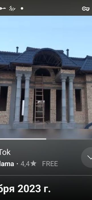 shifir ishlari taxta va temirdan firma yasap shifir uramiz