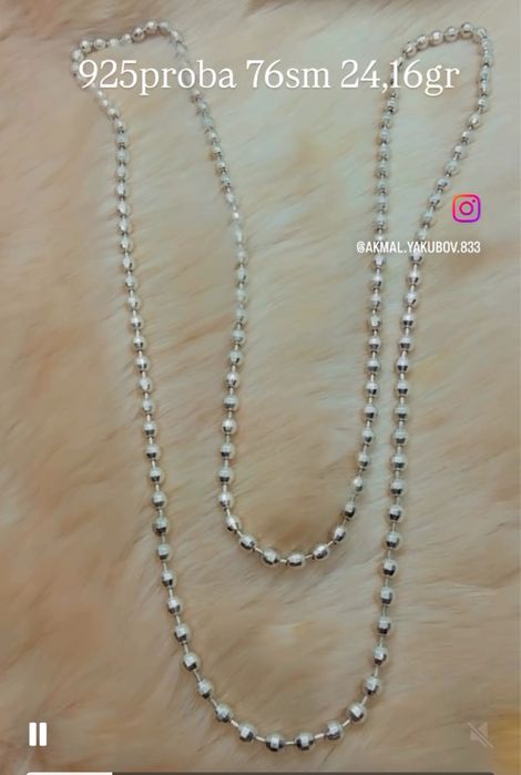 Элегантный трос из серебра  24,16гр 925пр  76см