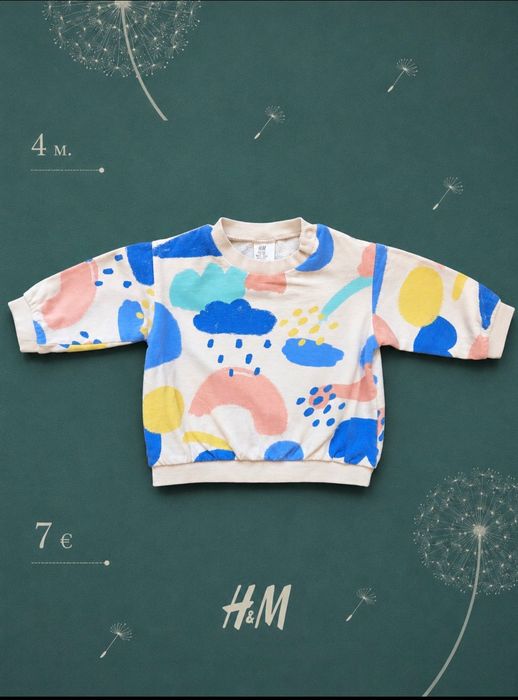 Disana вълнен космонавт, Frugi желитка, Peter Rabbit, H&M, Salt&Pepper 3 -6 месеца