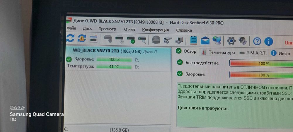 Продается серверный игровой системный блок.