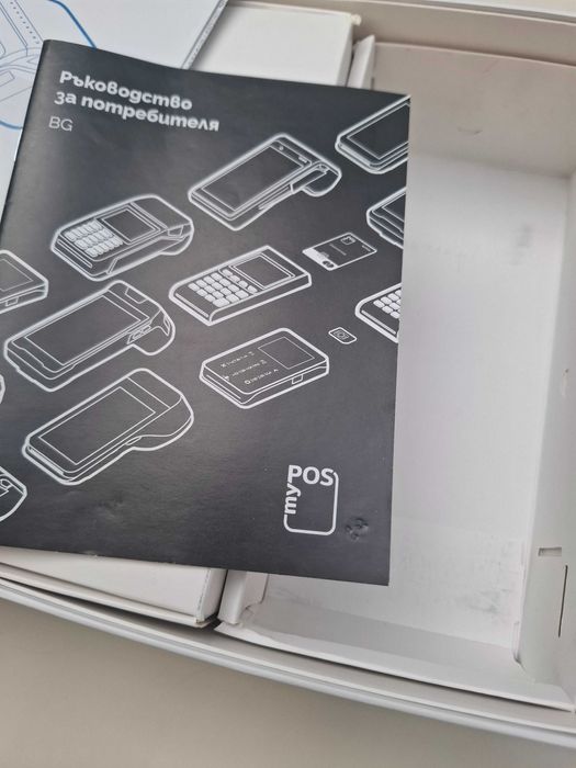 Касов апарат и пос терминал комбиниран