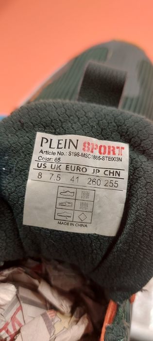 Plein Sport номер 41 Оригинални  мъжки маратонки