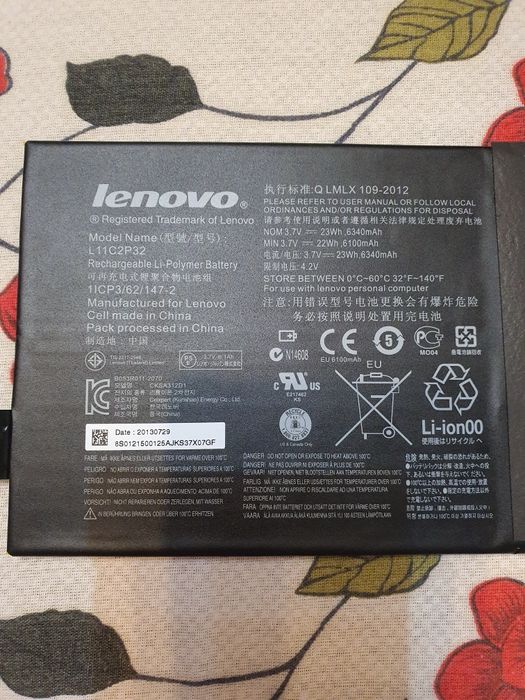 Baterie tableta Lenovo s6000