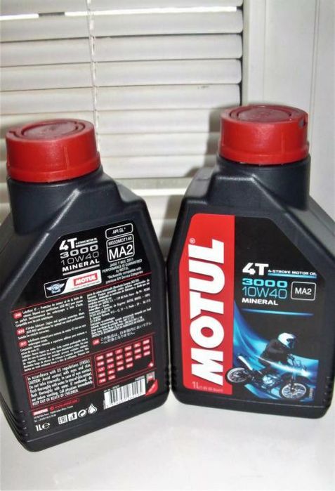 Масло 4-Такт. для Мототехники MOTUL. Есть также 2-Тактное! Выбор!