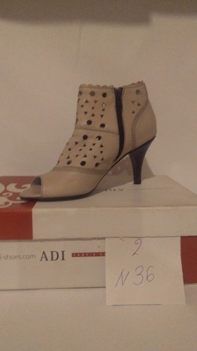 обувки дамски