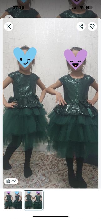 кыздарга арналган турецкий койлектер