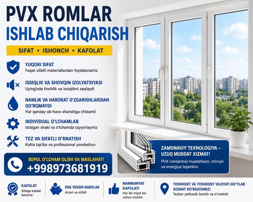 Plast deraza romlar