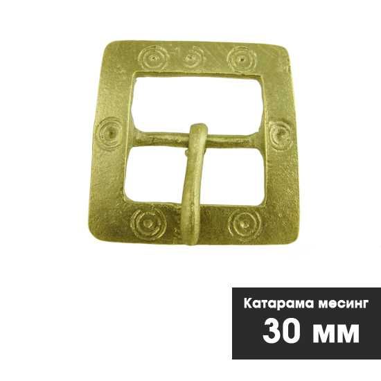 Месингови токи за каишки за чанове ( 2,5 см до 10 см )