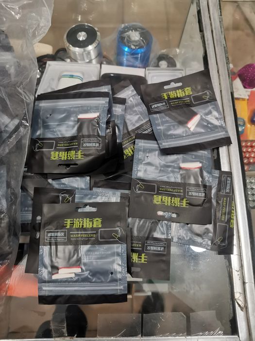 PUBG Перчатки сотилади