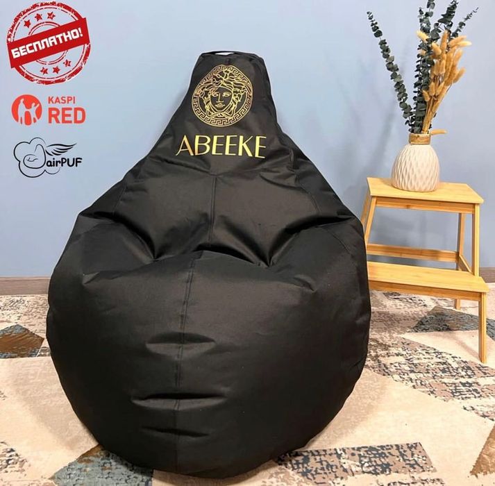 Кресло мешок Груша мешок пуфики