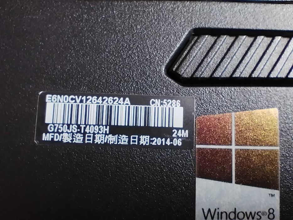 Tastatura Laptop Gaming ASUS ROG G750JS