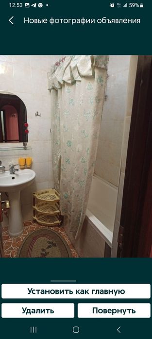 Сдаю в аренду 2/5/9