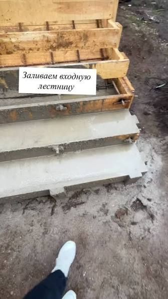 Ремонт под ключ,Чистовой Черновой