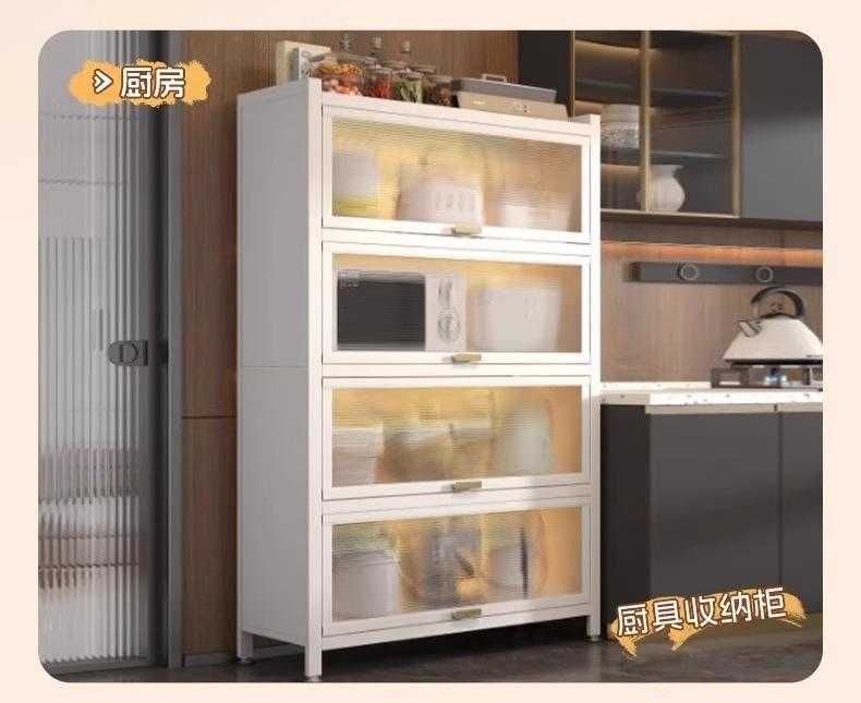 Ofis mebel – Yuqoriga ochiladigan eshikli idishlar uchun shkaf