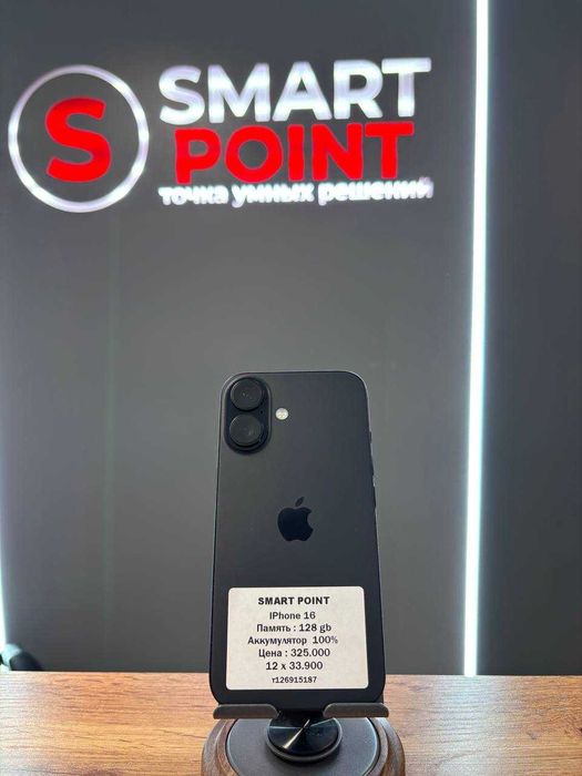iPhone 16 128 GB / Smart Point