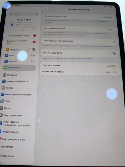 Apple iPad Pro 13 M4 chip 2Tb WiFi “Silver” A1234