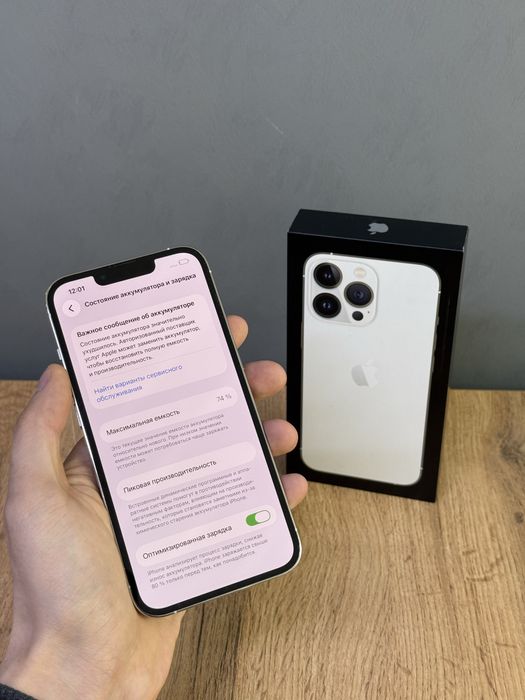 Iphone 13 Pro 128 GB | Mobile Zone