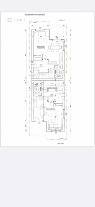 Продава се Къща в Приморско - 112 кв.м за 1117 €/кв.м - Снимка #6