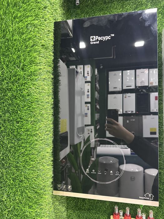 Электрический катёл