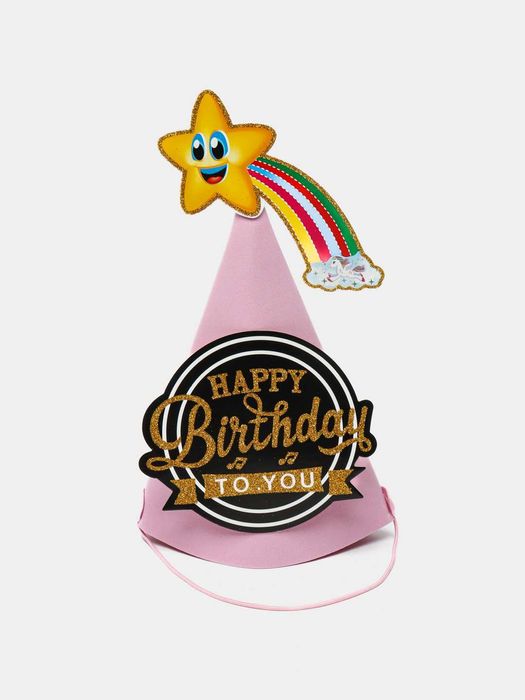 Детские шапочки на день рождения | Tug'ilgan kun uchun qalpoqchalar