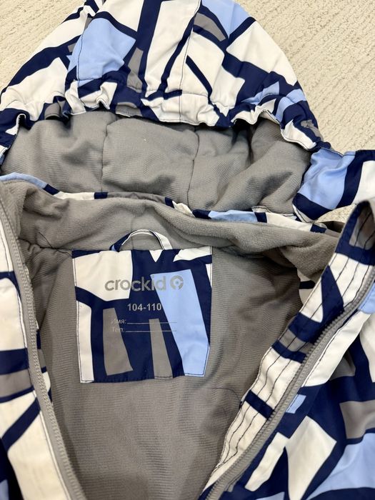 Зимний комплект crockid