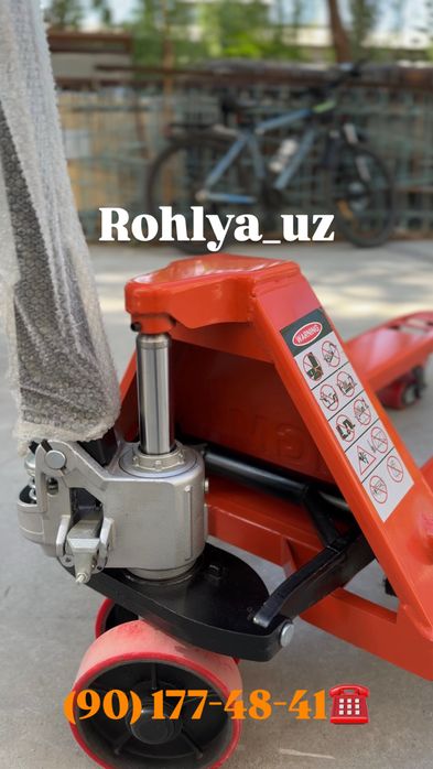 Roxli Rohli Рохля Транспалет Sigma