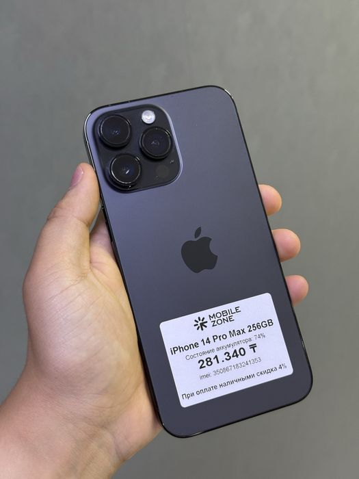 iPhone 14 Pro Max 256 GB | Mobile Zone