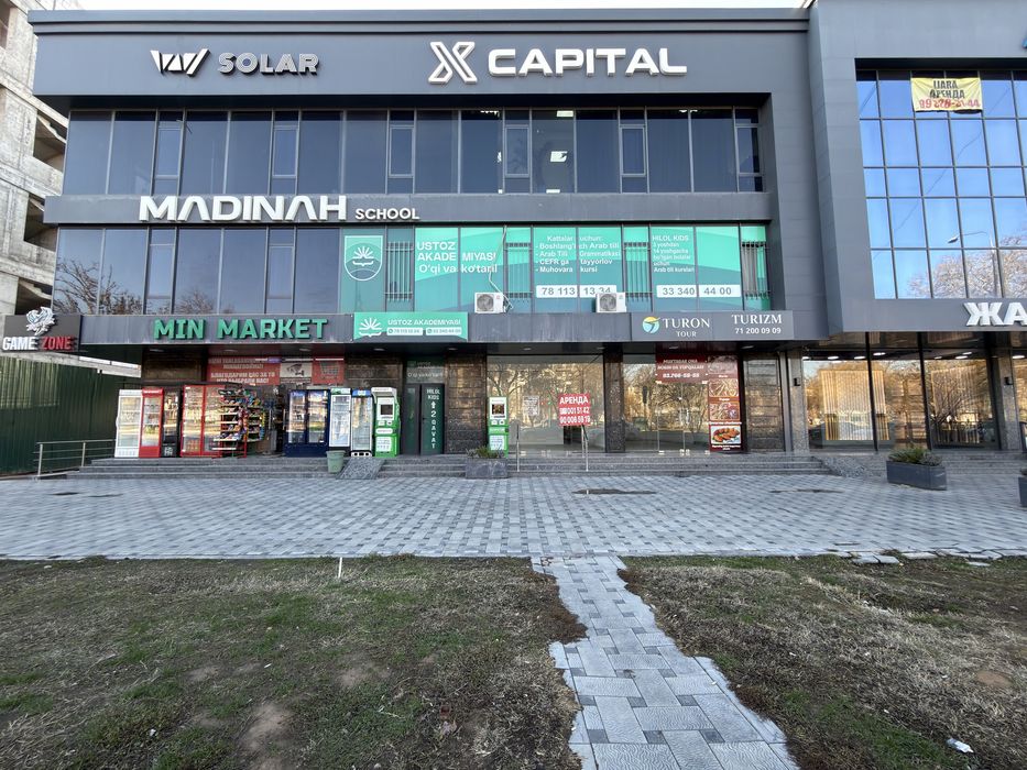 Аренда1 Етаж Arenda Joy 1 Etaj