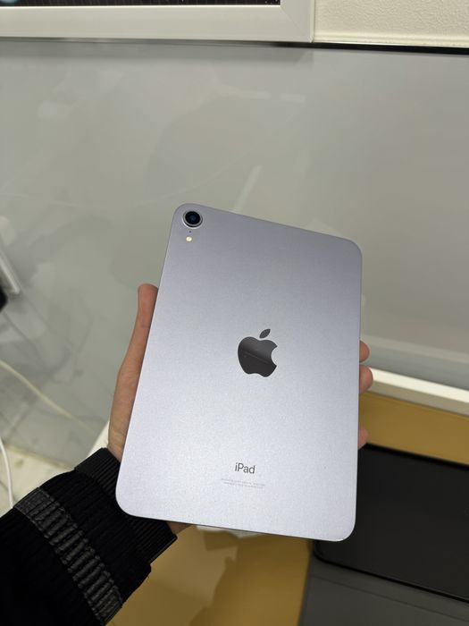 Ipad 6 mini karobka dokument