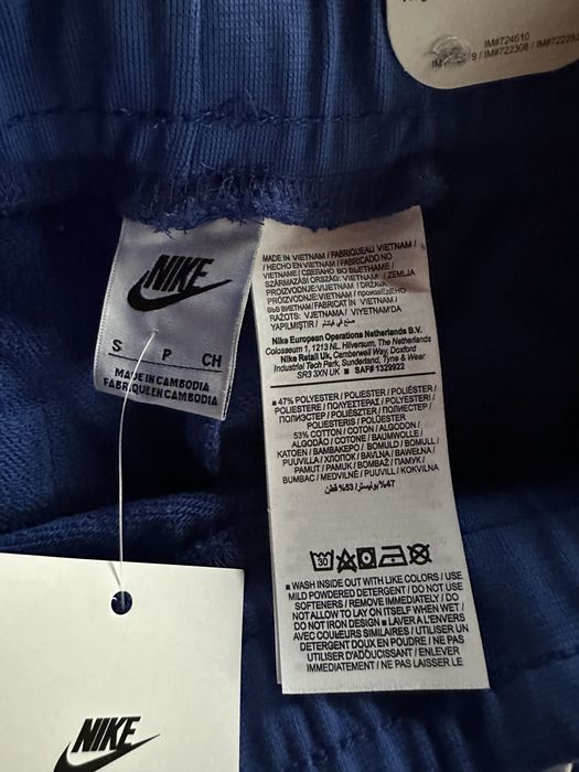 Мъжки,памучни,сини къси панталонки Nike със страничен надпис,много висок клас памук