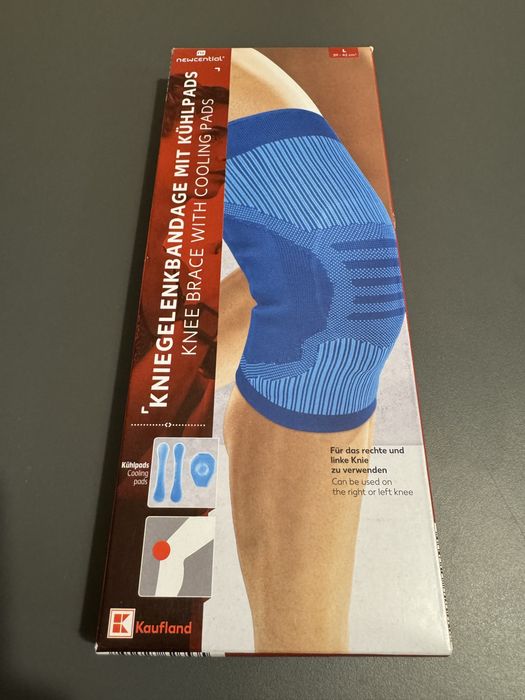 Охлаждаща наколенка/наглезенка
