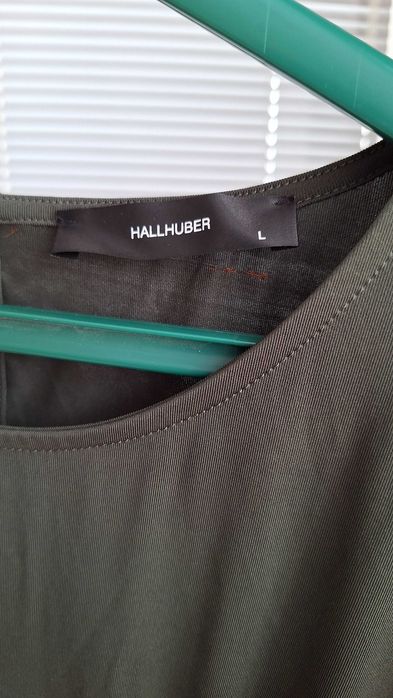 Нов гащеризон HALLHUBER