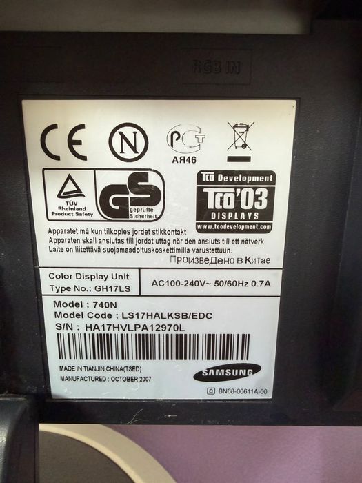 Монитор Samsung SyncMaster 740N