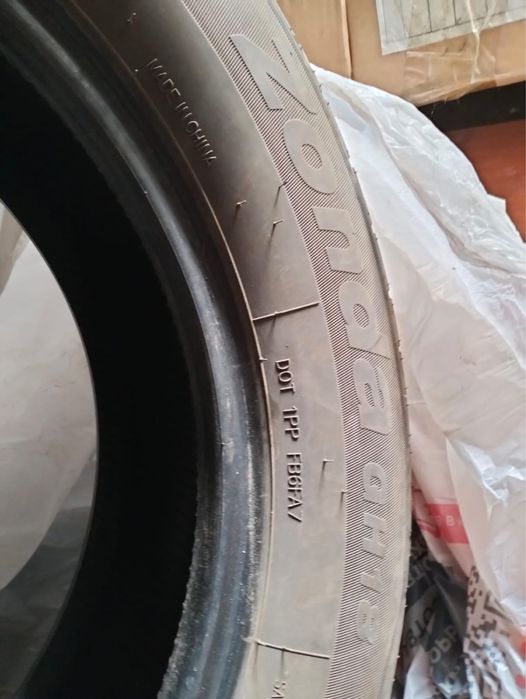 Продам шины летние комплект