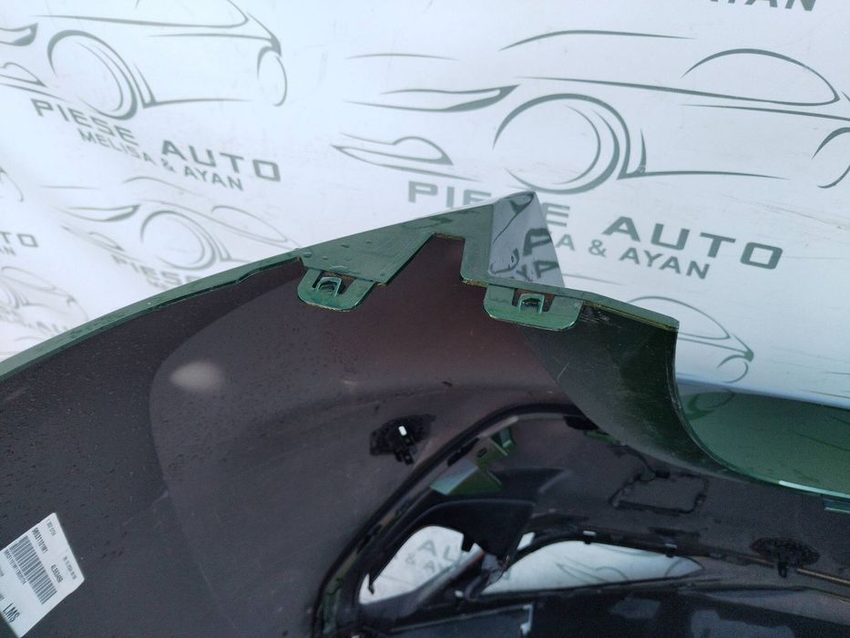 Bara spate Peugeot 308 Hatchback GT an 2021-2022-2023-2024-2025-2026