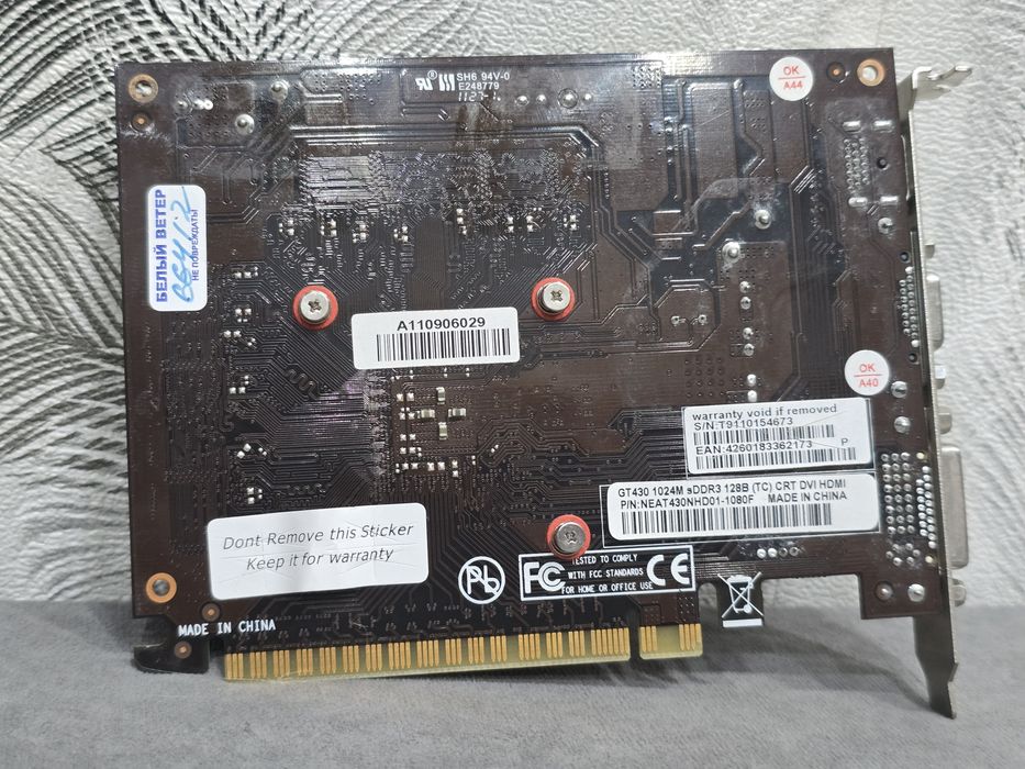 Nvidia Gt 430 1Gb