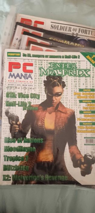 Списания PC Mania